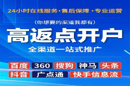 微博信息流内容分发机制揭秘