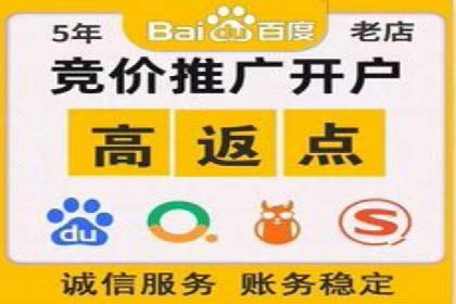 微博信息流中用户参与度提升的秘诀